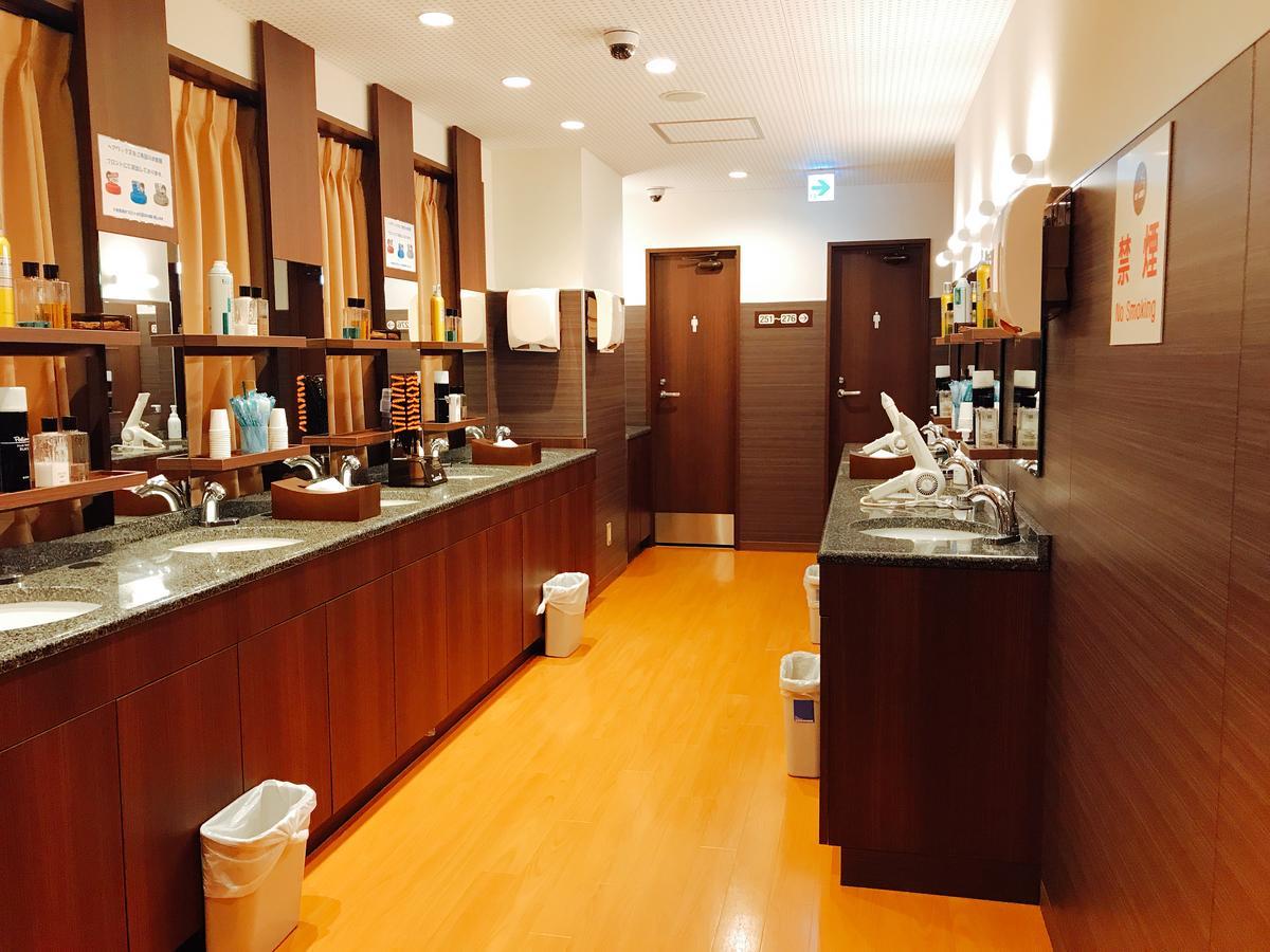 Sauna & Capsule Rumor Plaza * Kyōto